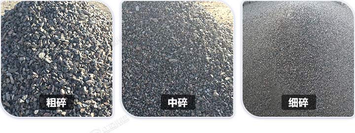 多種規(guī)格石料成品，石料規(guī)格可隨意切換
