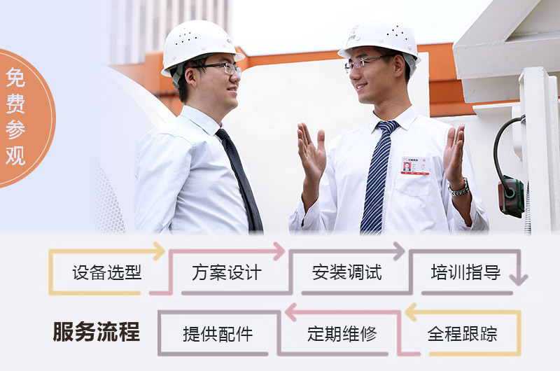 制砂機(jī)廠家提供全套總包服務(wù)，省心更劃算