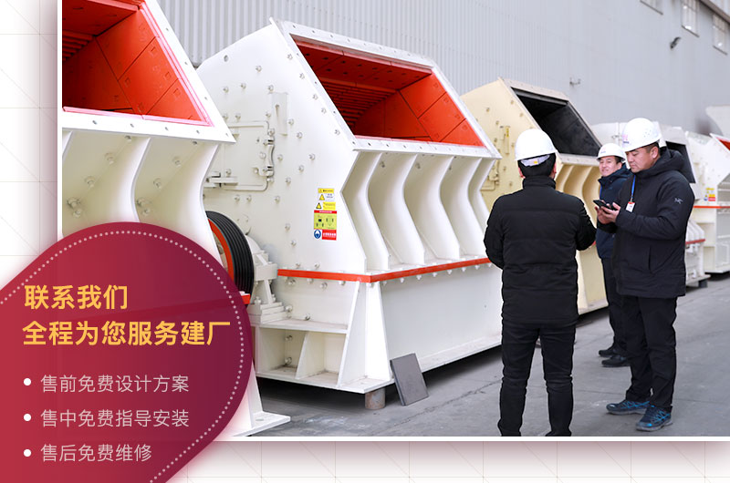 免費參觀車間，歡迎貨比三家